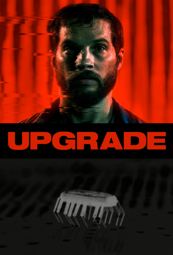 Upgrade-2018