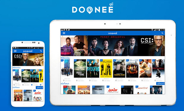 Doonee .com YouTube Channel