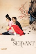 The Servant (Bang-ja jeon) พลีรัก ลิขิตหัวใจ (2010)