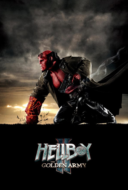 Hellboy II: The Golden Army เฮลล์บอย 2 ฮีโร่พันธุ์นรก (2008)