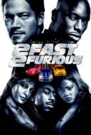 2 Fast 2 Furious เร็วคูณ 2 ดับเบิ้ลแรงท้านรก (2003)