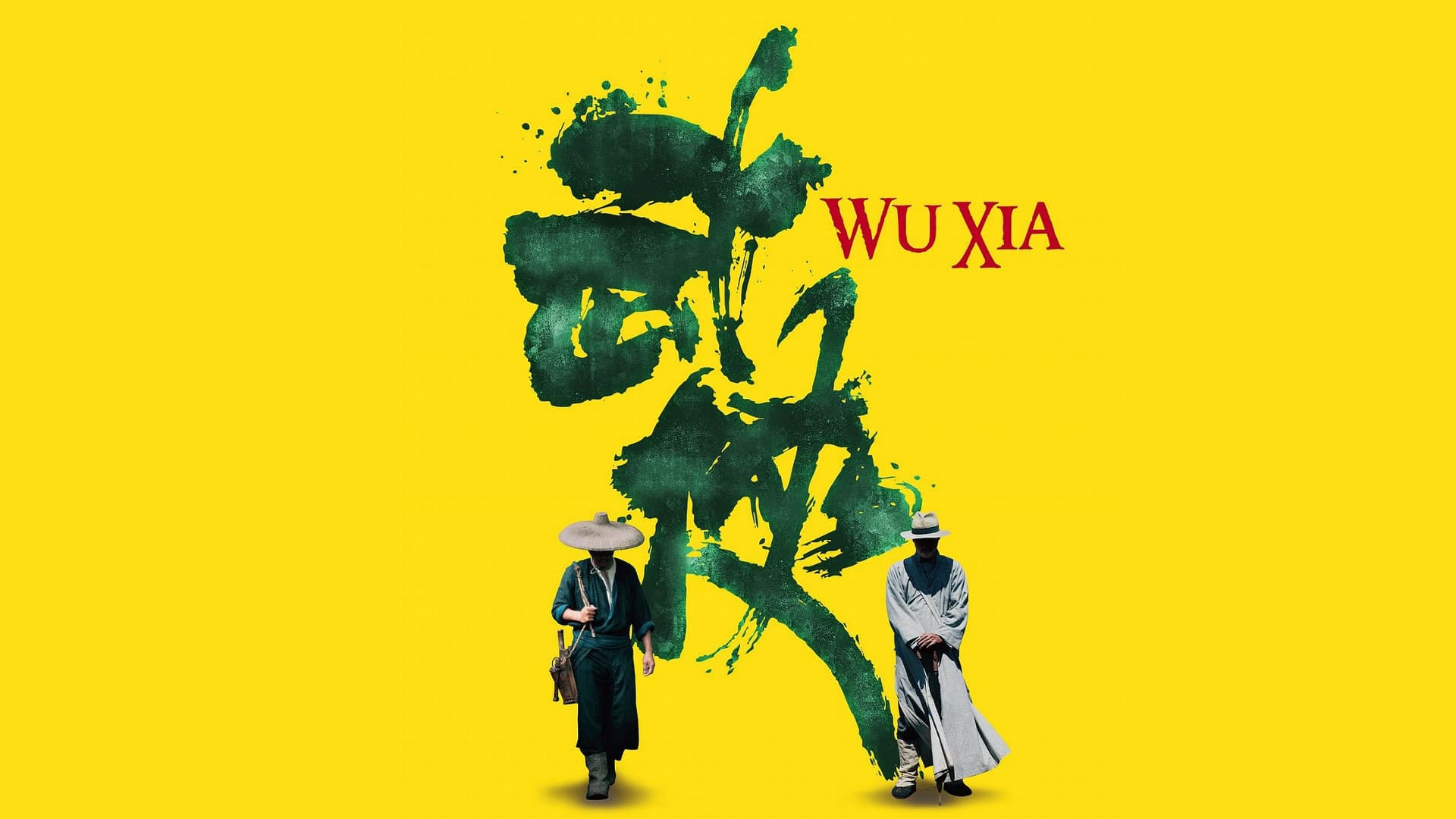 Swordsmen (Wu Xia) นักฆ่าเทวดาแขนเดียว (2011)