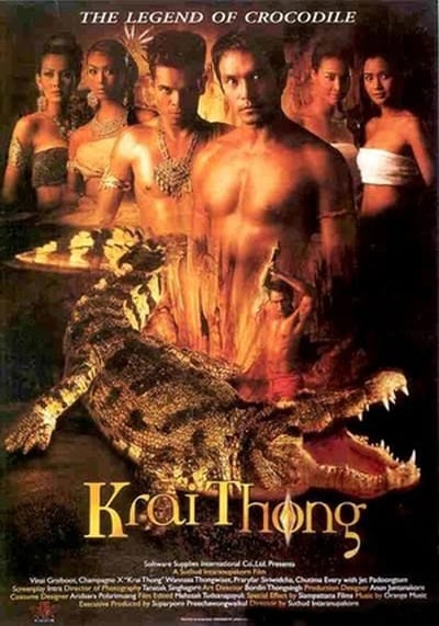 Krai Thong ไกรทอง 1 (2001)