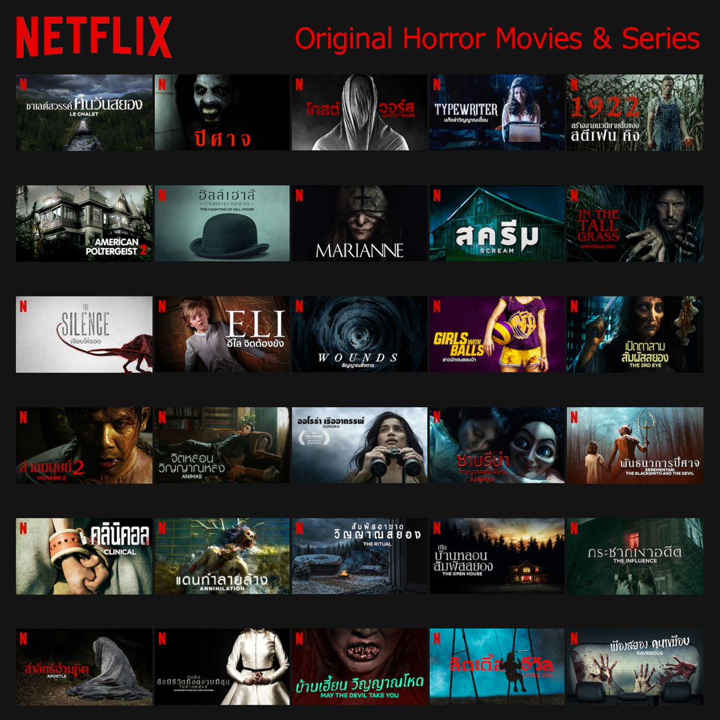 Netflix Horror Original