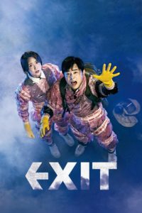 Exit (Eksiteu) ฝ่าหมอกพิษ ภารกิจรัก (2019)