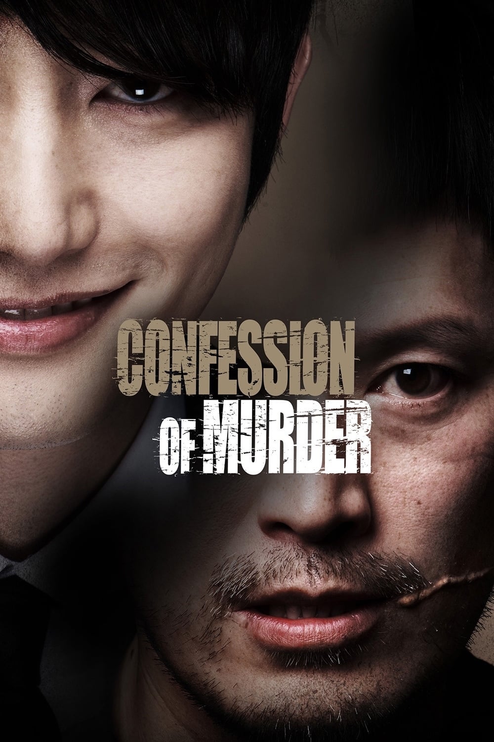 Confession of Murder (Nae-ga sal-in-beom-i-da) คำสารภาพของการฆาตกรรม (2012) ⭐️ 7.1/10 Confession of Murder (Nae-ga sal-in-beom-i-da) คำสารภาพของการฆาตกรรม (2012) ⭐️ 7.1/10