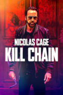 Kill Chain โคตรโจรอันตราย (2019)
