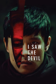 I Saw The Devil เกมโหดล่าโหด (2010)