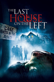 The Last House on the Left วิมานนรกล่าเดนคน (2009)
